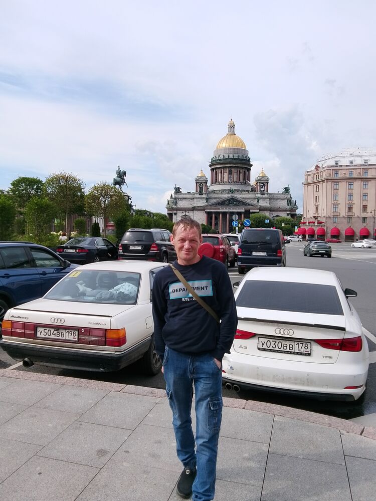 ���������� �����-���������, ���� ������� ��������, 44 ����, ������������ ��� c�������� ���������