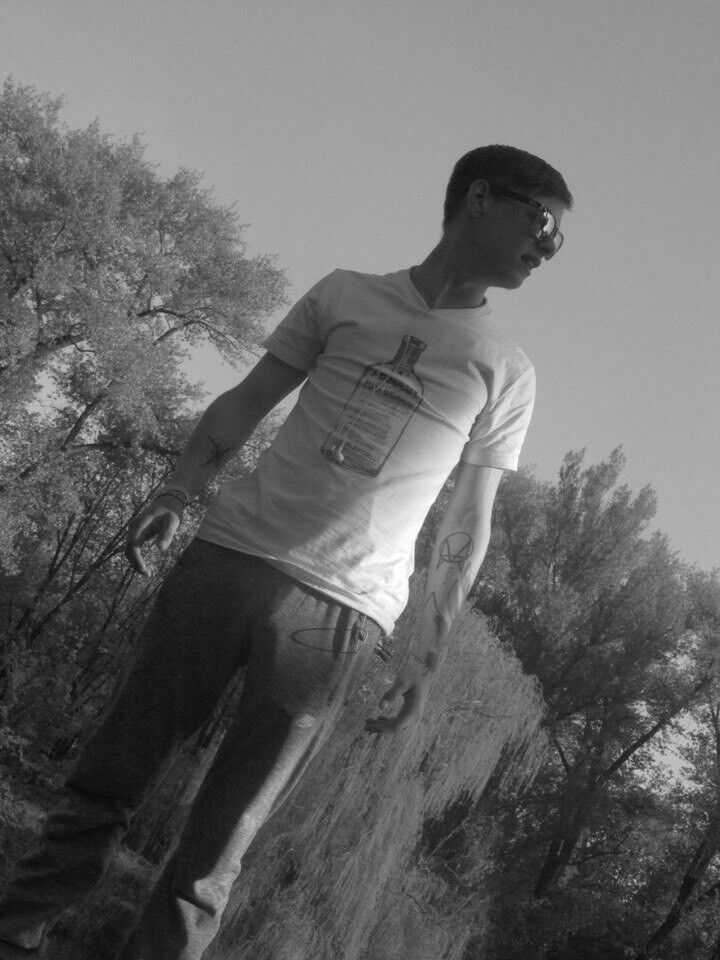 ���������� ������ ���, ���� ������� ����, 29 ���, ������������ ��� ������, ����� � ���������, c�������� ���������, ���������