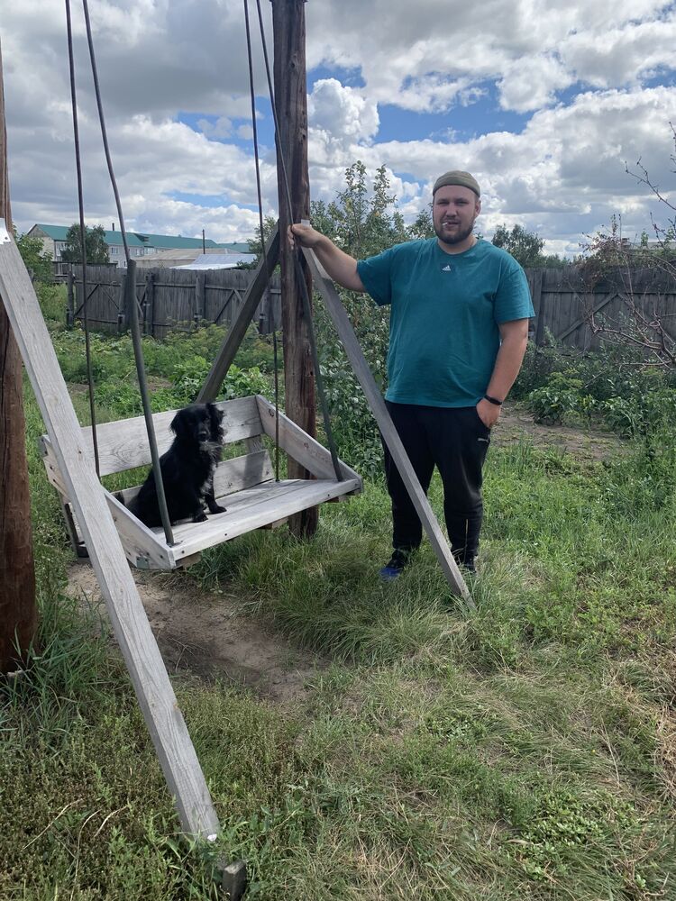 ���� 28840522 ������� ���������, 29 ���, ���� ���������� � ������������