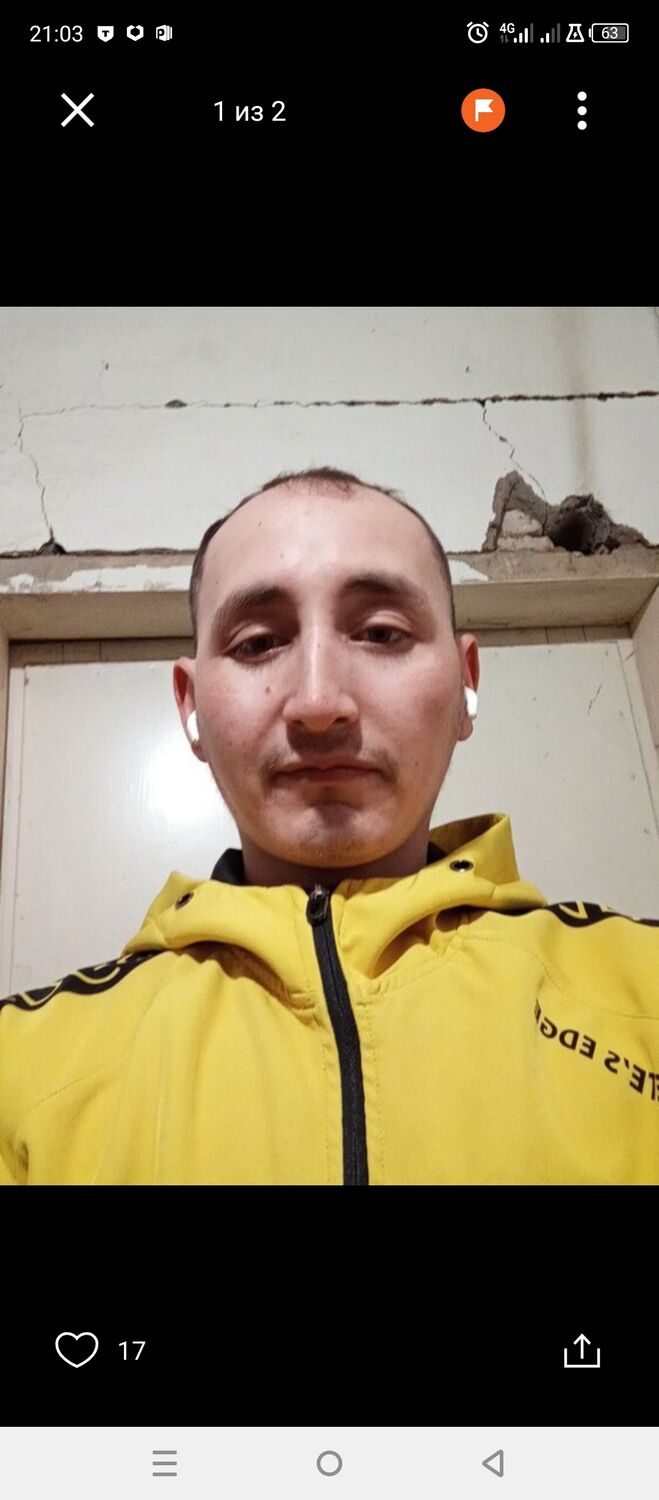 ���� 44584762 ������� �����, 35 ���, ���� ���������� � ���������