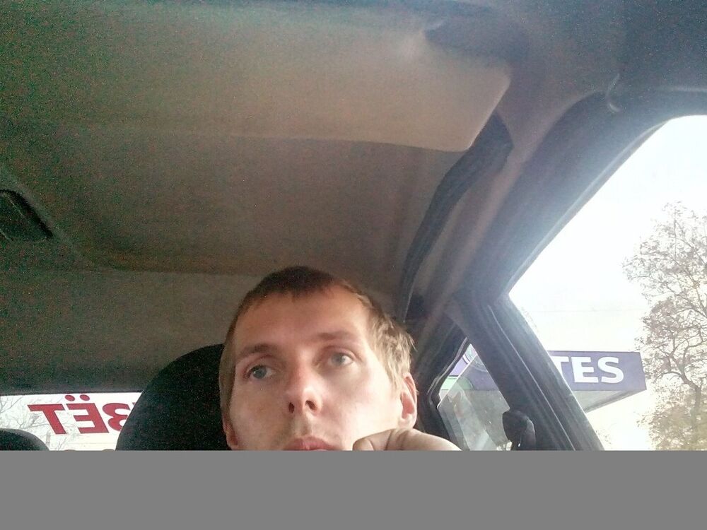 ���������� �����������, ���� ������� ����, 33 ����, ������������ ��� ������, ����� � ���������, c�������� ���������