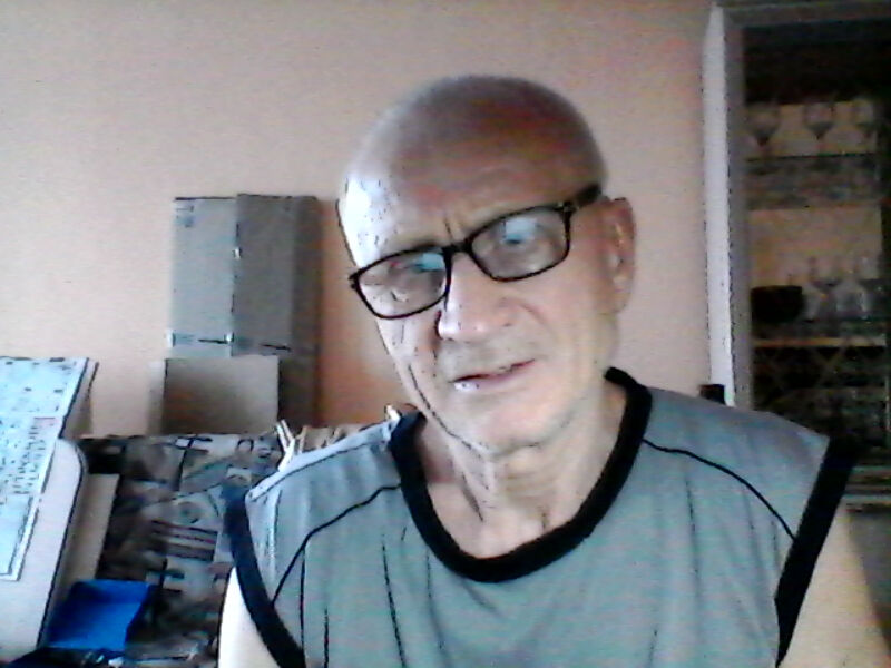 ���� 50538032 ������� ������, 74 ����, ���� ���������� � �������������