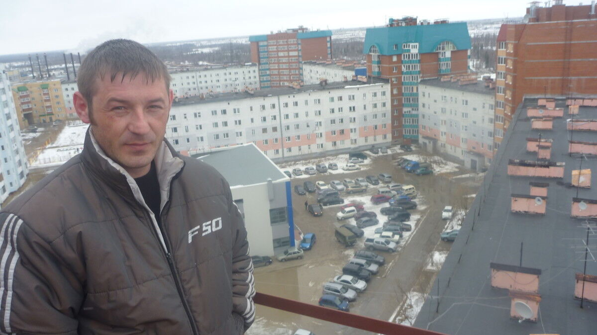 ���� 5293602 ������� ������, 44 ����, ���� ���������� � ������