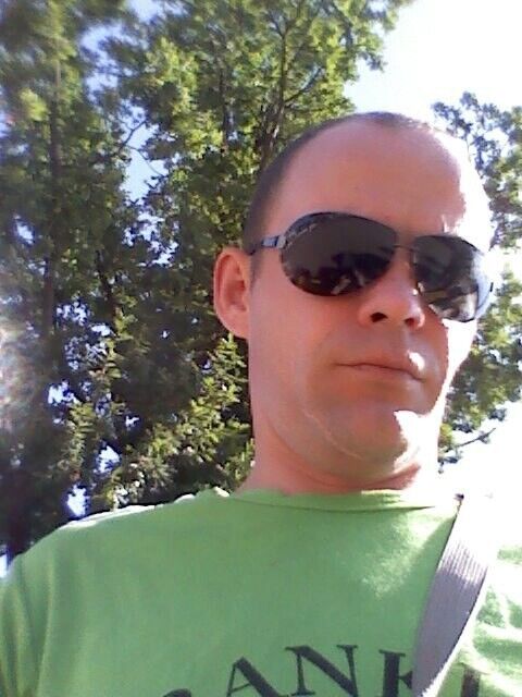 ���������� �������, ���� ������� ���, 45 ���, ������������ ��� ���������