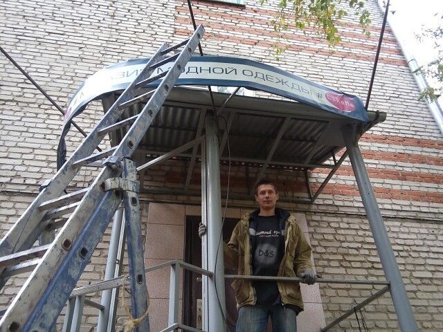 ���������� ������, ���� ������� ������, 32 ����, ������������ ��� ������, ����� � ���������, c�������� ���������