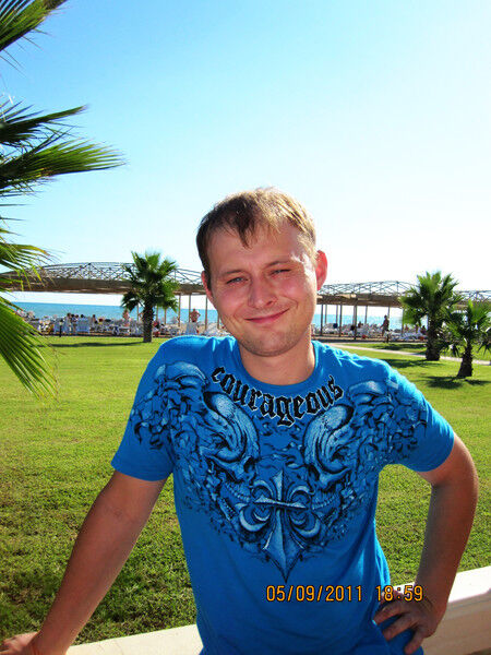 ���� 5231392 ������� �������, 40 ���, ���� ���������� � ���������