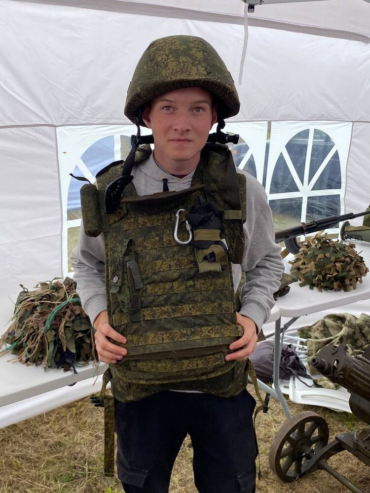  ,   Andrey, 18 ,   ,   , c , 