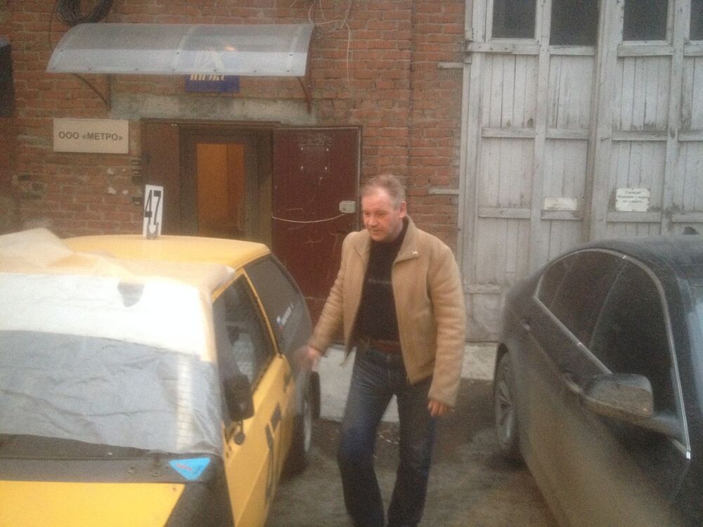  ,   Lucky, 50 ,     , c 