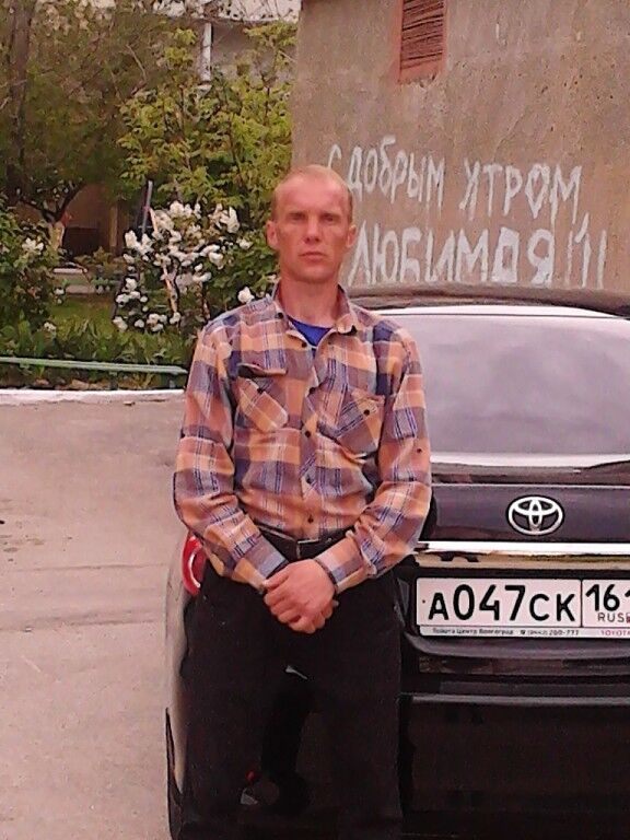  ,   , 46 ,   