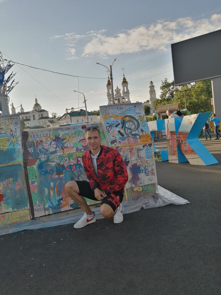 ���������� ������, ���� ������� �������, 29 ���, ������������ ��� ������