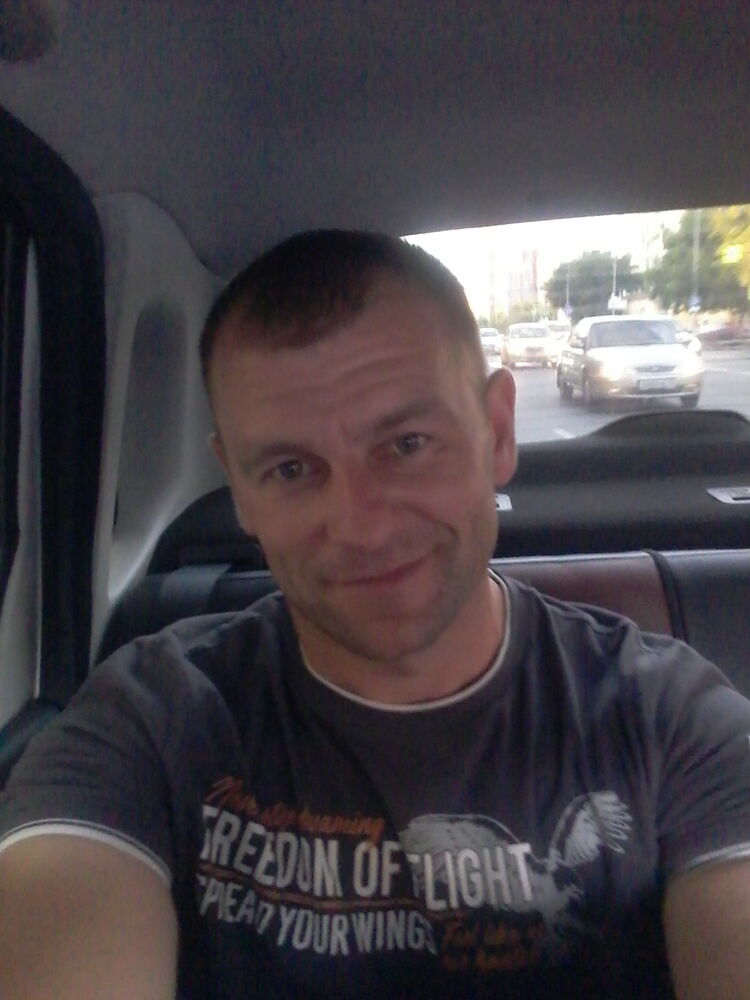 ���� 23513902 ������� ���������, 45 ���, ���� ���������� � ������