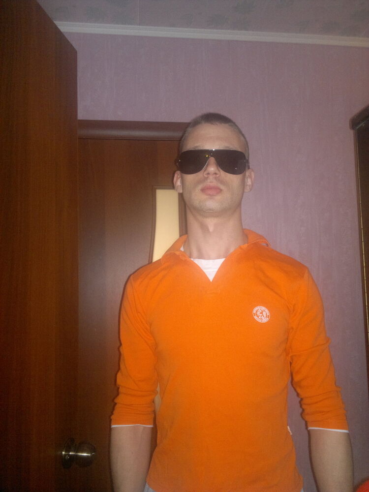 ���������� �������, ���� ������� ������, 37 ���, ������������ 