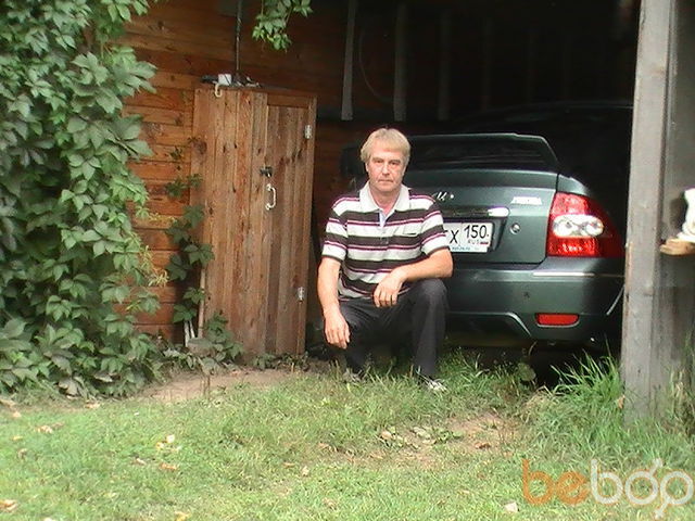 ���������� ������, ���� ������� ����2370, 72 ����, ������������ 