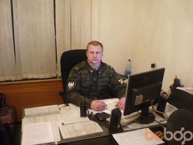  1267362  Alecsandr, 49 ,    