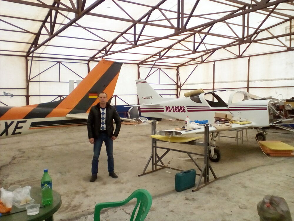 ���� 11205462 ������� �����, 42 ����, ���� ���������� � �����