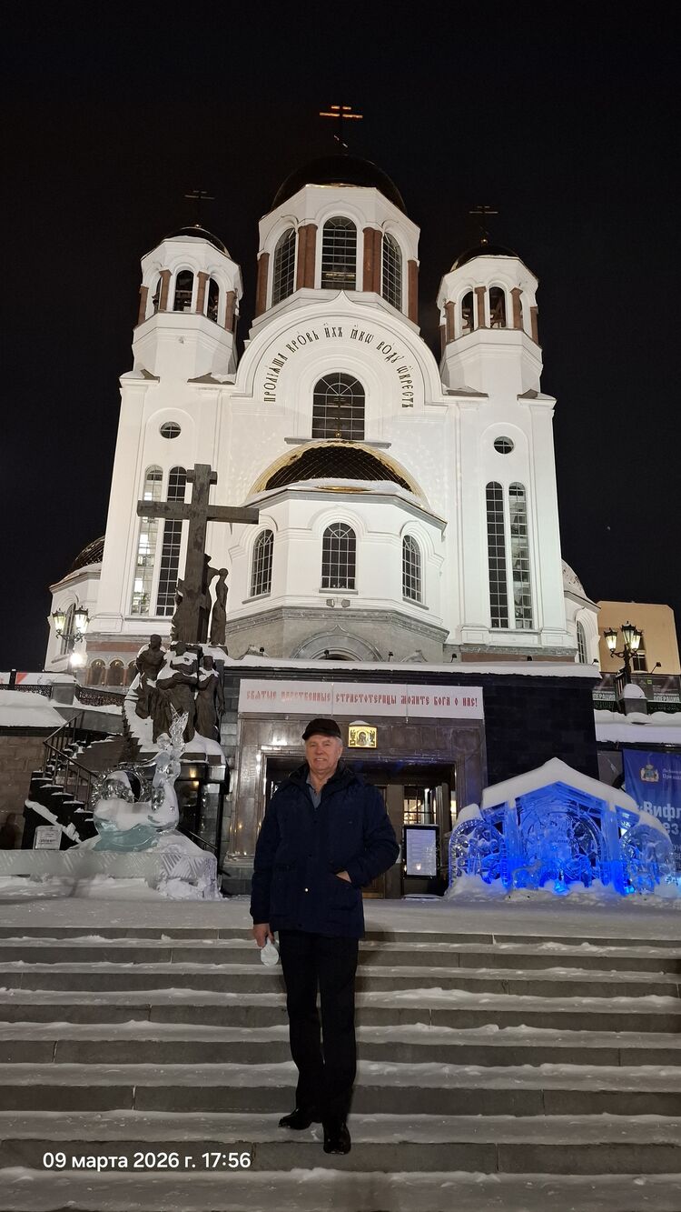 ���������� ������, ���� ������� ����, 75 ���, ������������ ��� c�������� ���������