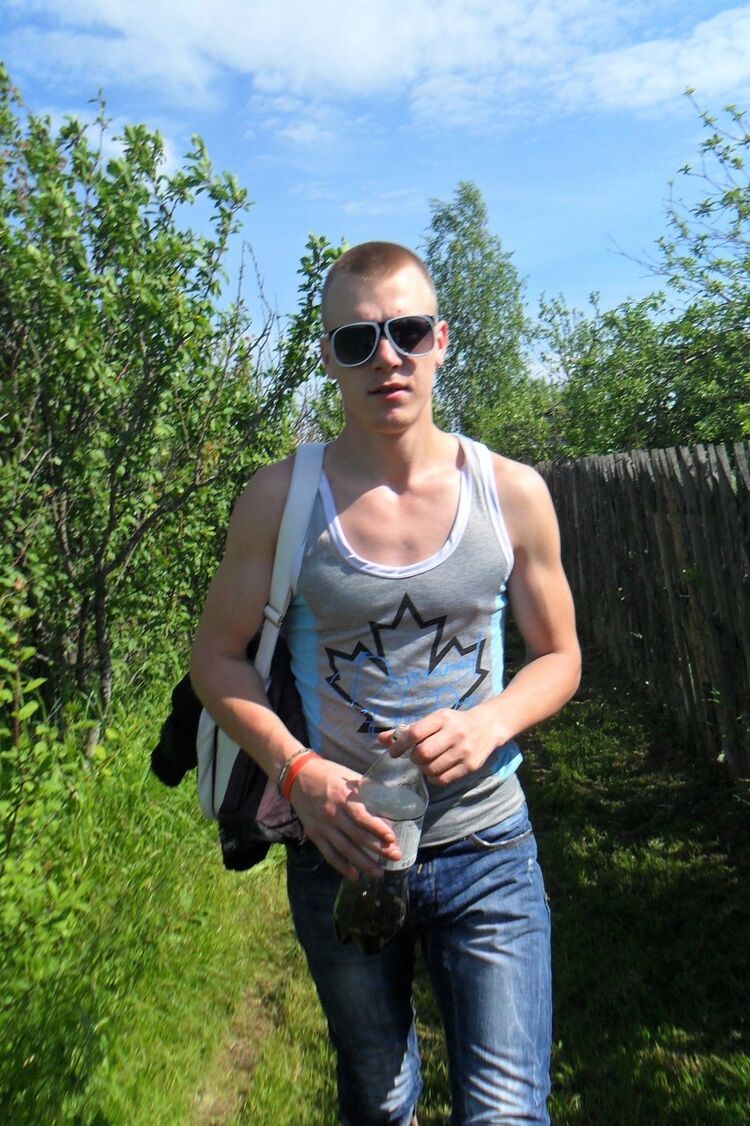 ���� 4710512 ������� ����, 34 ����, ���� ���������� � ������� ���������