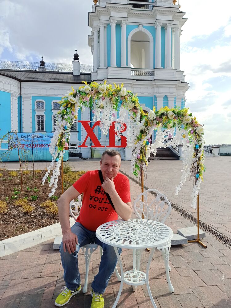 ���� 51841292 ������� �������, 54 ����, ���� ���������� � ������