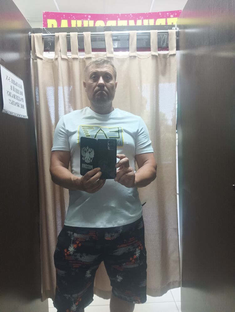 ���� 52864582 ������� �����, 40 ���, ���� ���������� � �������