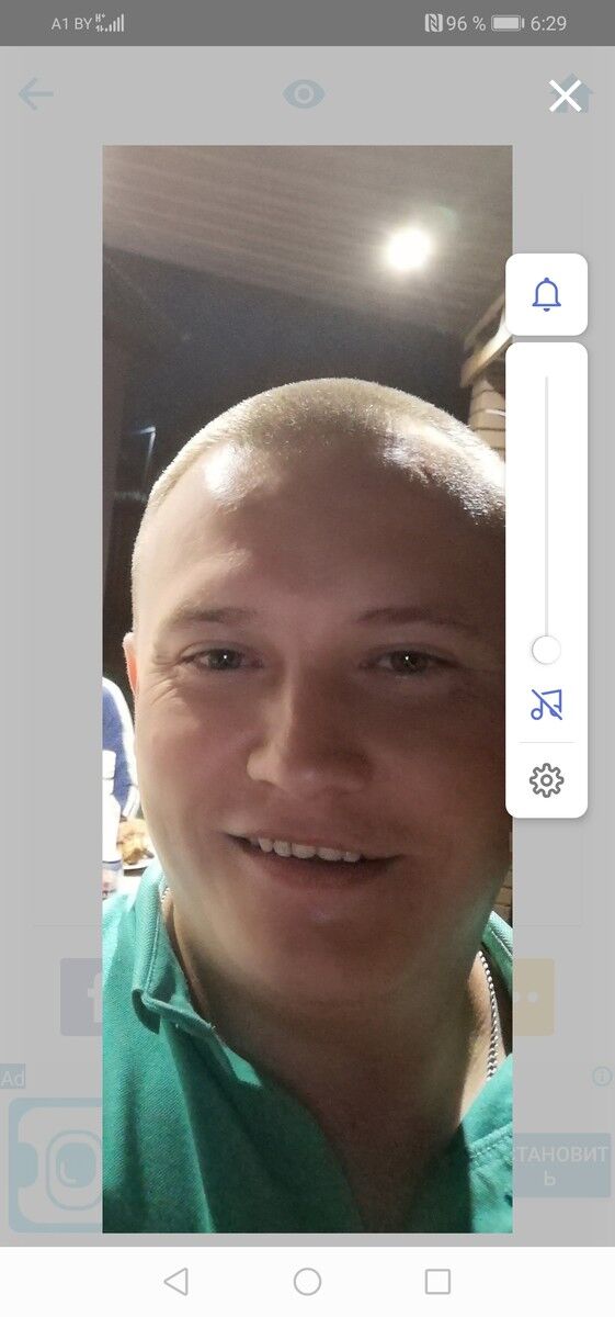  ,   Slava, 33 ,   