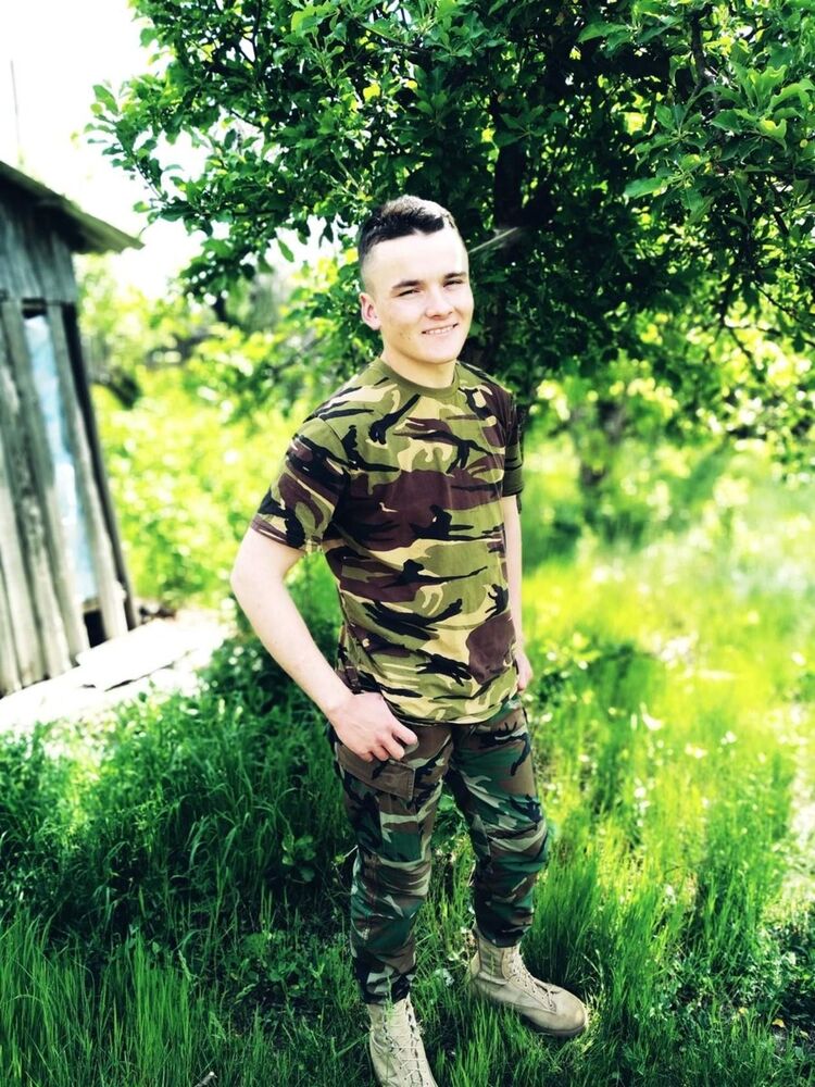 ���� 16804142 ������� �����, 26 ���, ���� ���������� � ��������