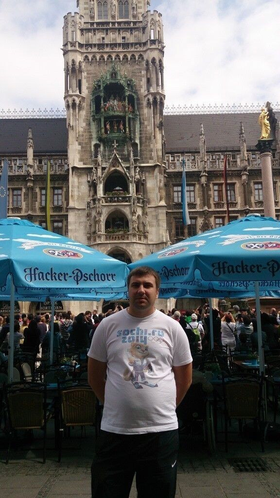 ���� 7941032 ������� �����, 38 ���, ���� ���������� � ����������