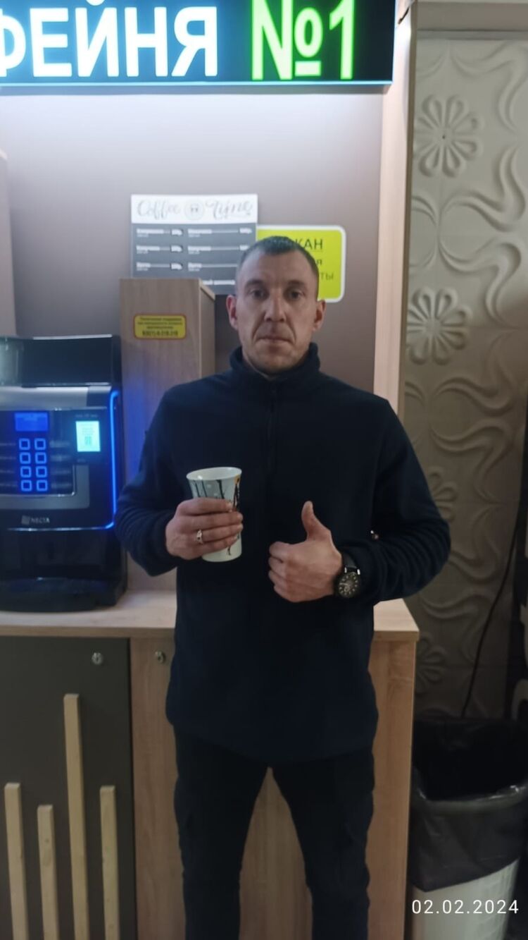 ���������� �����, ���� ������� �����, 33 ����, ������������ ��� ������, ����� � ���������