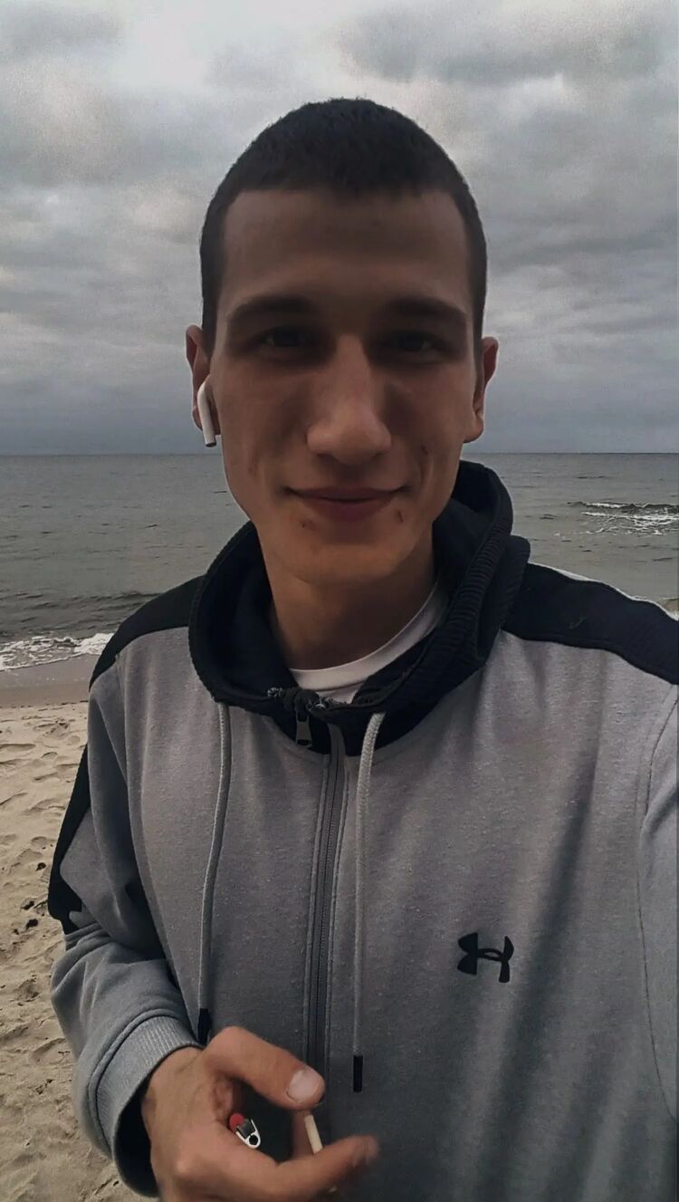 ���������� �����������, ���� ����� ��������, 23 ����, ������������ ��� ������, ����� � ���������