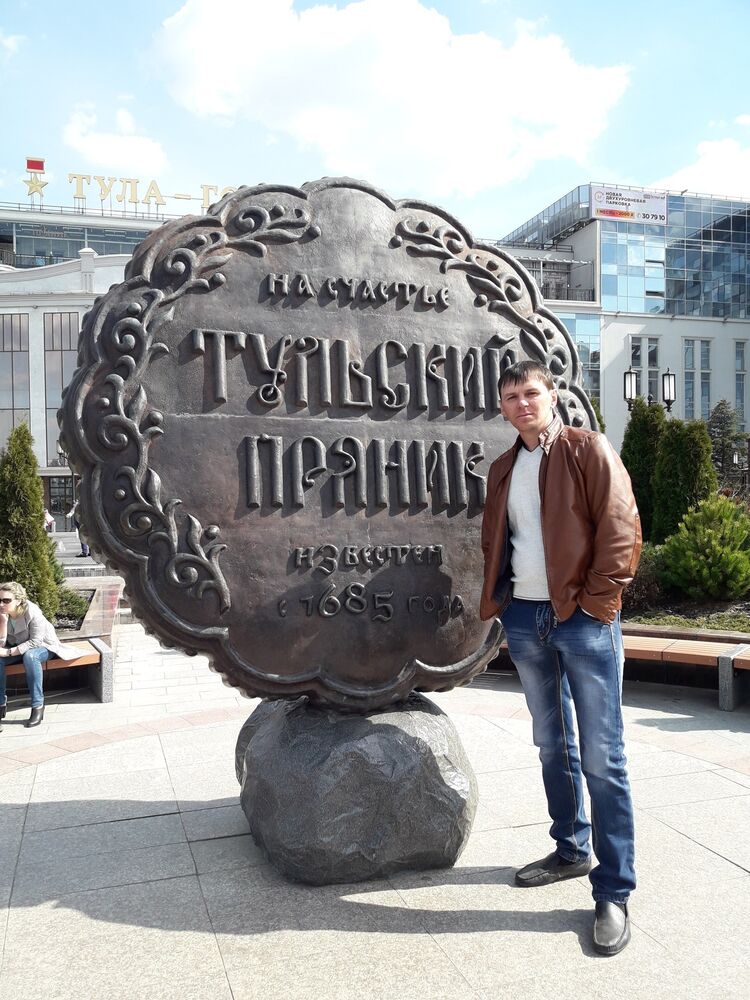 ���������� ������, ���� ������� �������, 45 ���, ������������ 