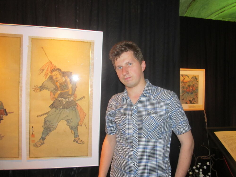  5337272  , 34 ,    -