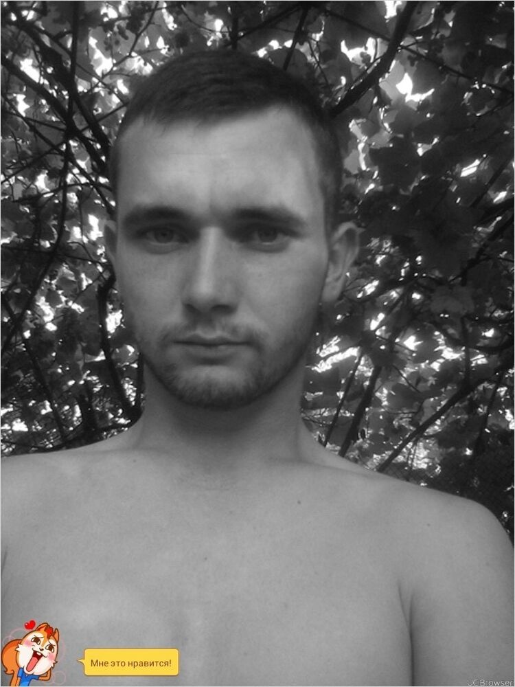 ���� 8369682 ������� ���������, 29 ���, ���� ���������� � �������-��-����