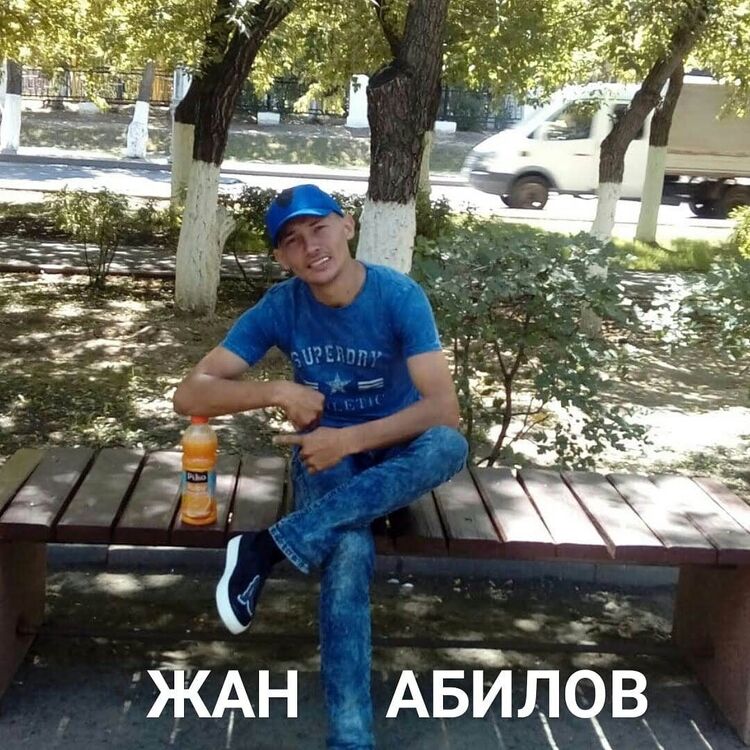  24499592  Jan, 32 ,    