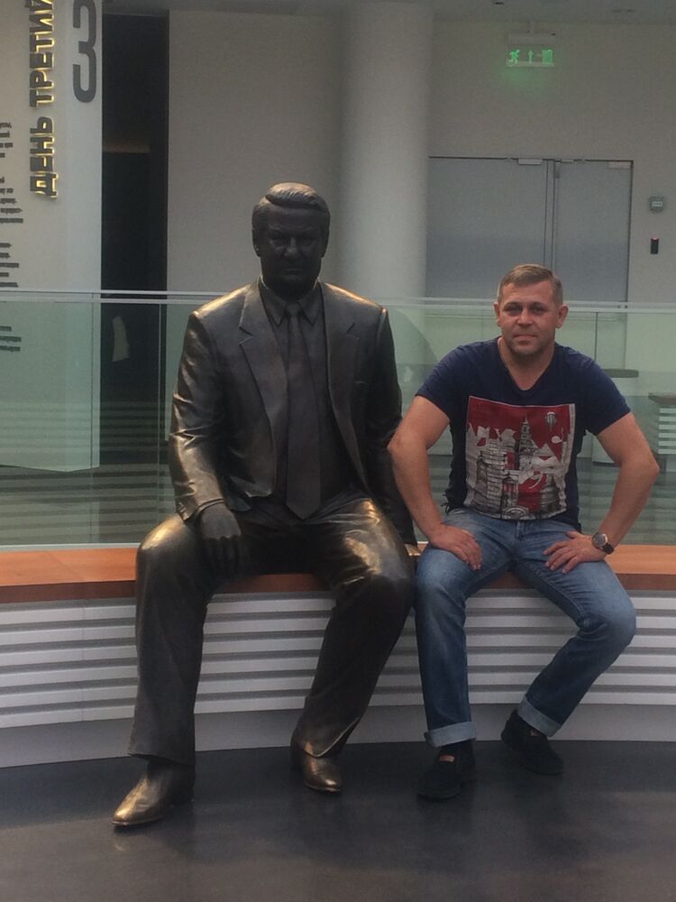 ���� 53596662 ������� �������, 47 ���, ���� ���������� � �����