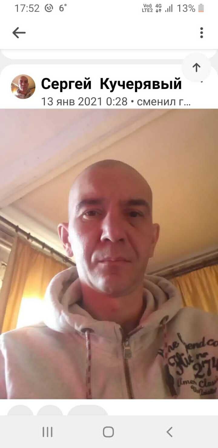  46265862  , 43 ,    