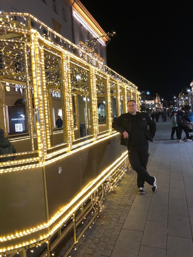 ���������� ���������� �����, ���� ������� �������, 46 ���, ������������ ��� ������, ����� � ���������