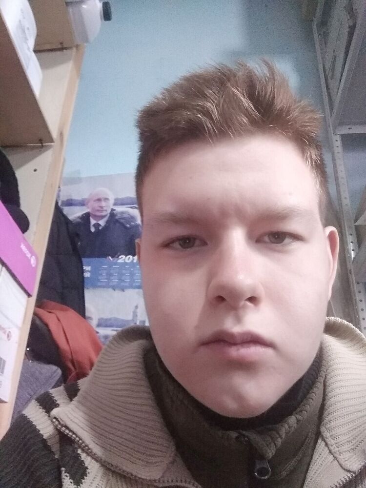 ���� 24746312 ����� �������, 25 ���, ���� ���������� � ����������