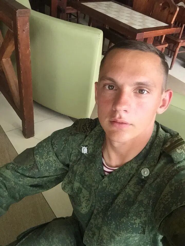 ���� 27110772 ������� �������, 27 ���, ���� ���������� � ����������