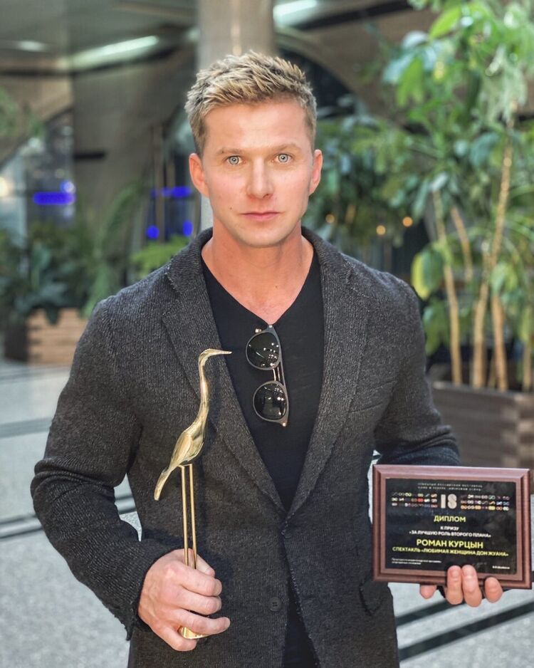 ���������� ������, ���� ������� ����, 40 ���, ������������ ��� ������, ����� � ���������, c�������� ���������