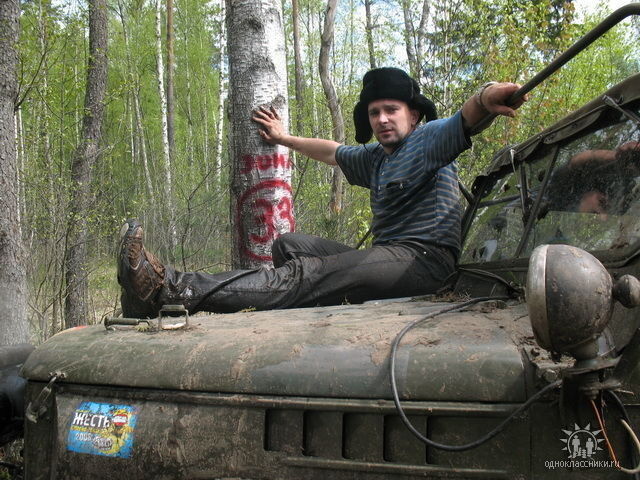 ���� 7176342 ������� �����, 45 ���, ���� ���������� � ������