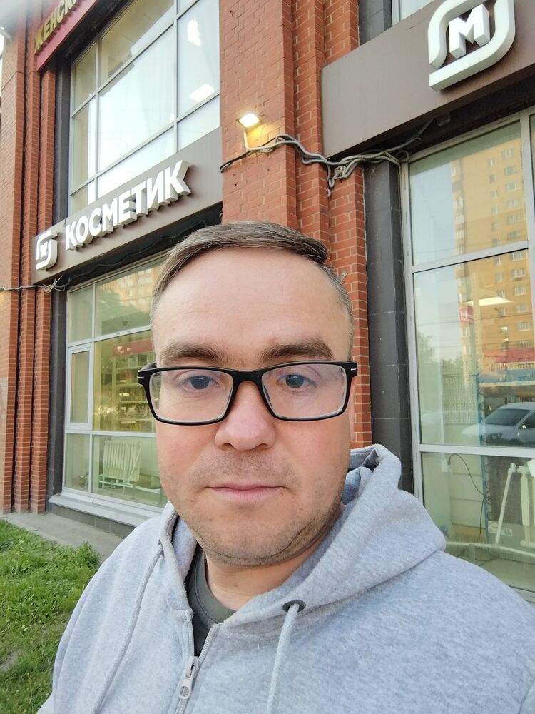 ���������� ������, ���� ������� ������, 41 ���, ������������ ��� ������, ����� � ���������