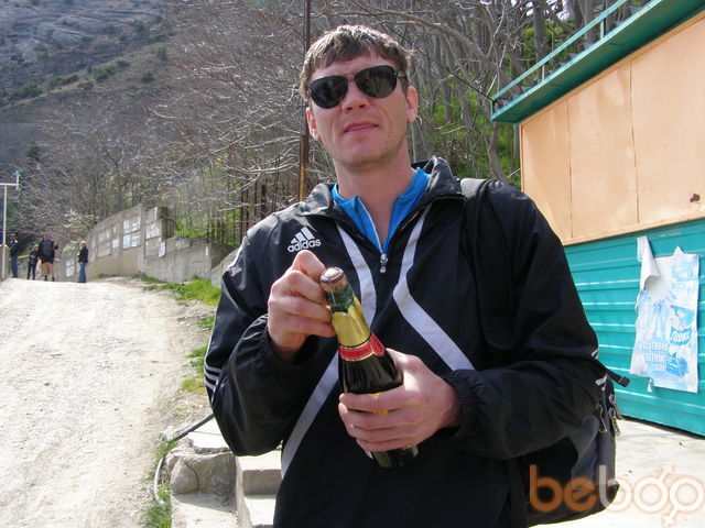 ���������� ������, ���� ������� ����007, 44 ����, ������������ ��� ���������