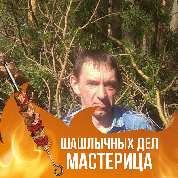  44276952  , 50 ,     