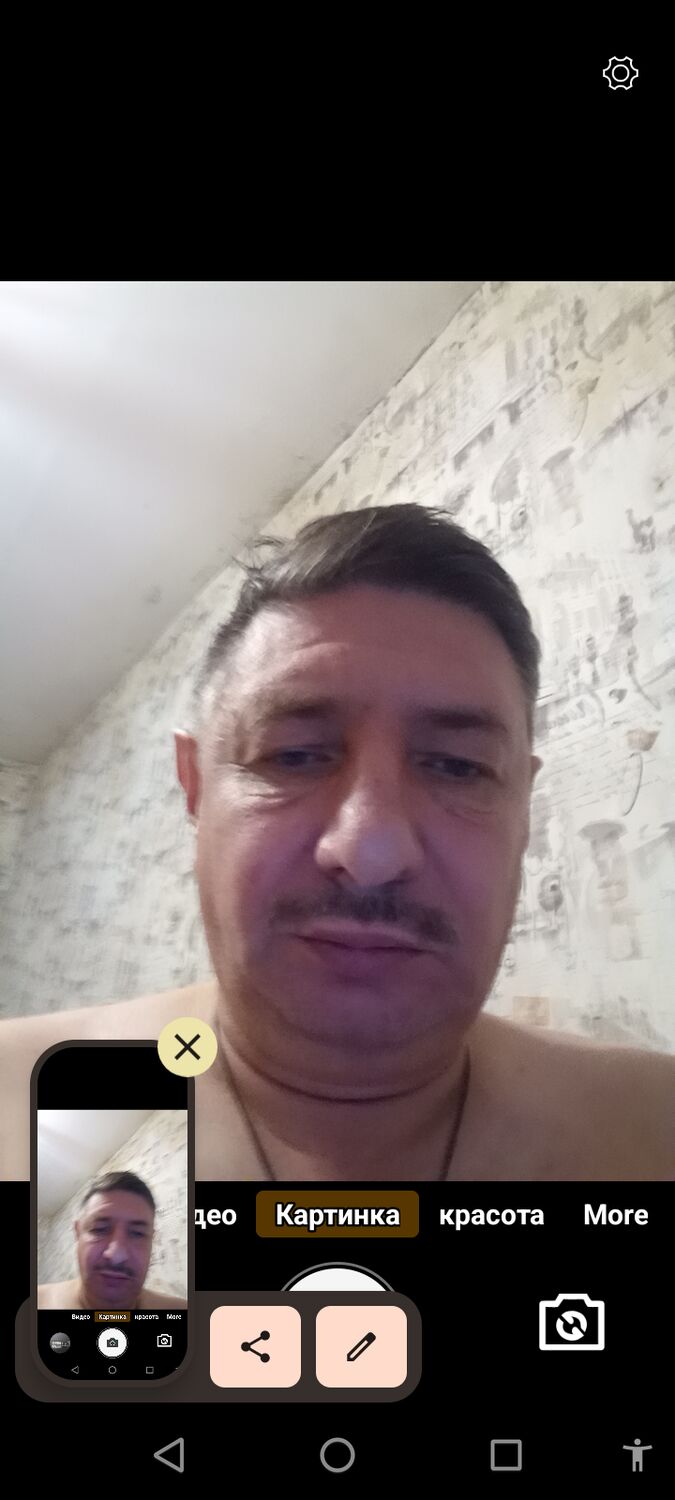  46306062  , 53 ,    