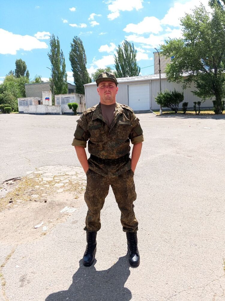 ���� 55936312 ����� ���������, 25 ���, ���� ���������� � ���������