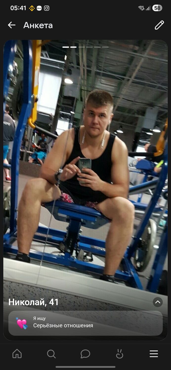  54652022  , 41 ,    -