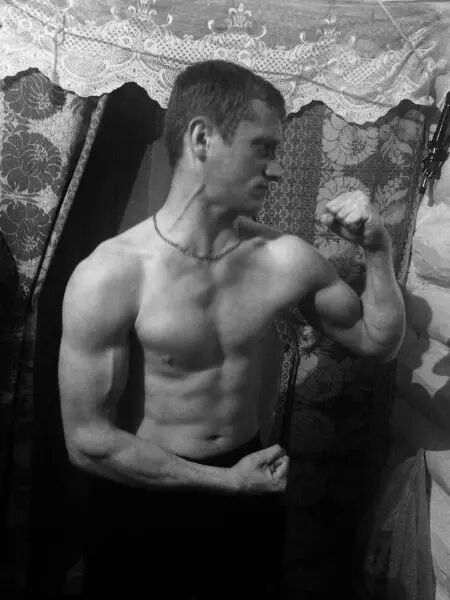  43358622  Mitya, 28 ,    