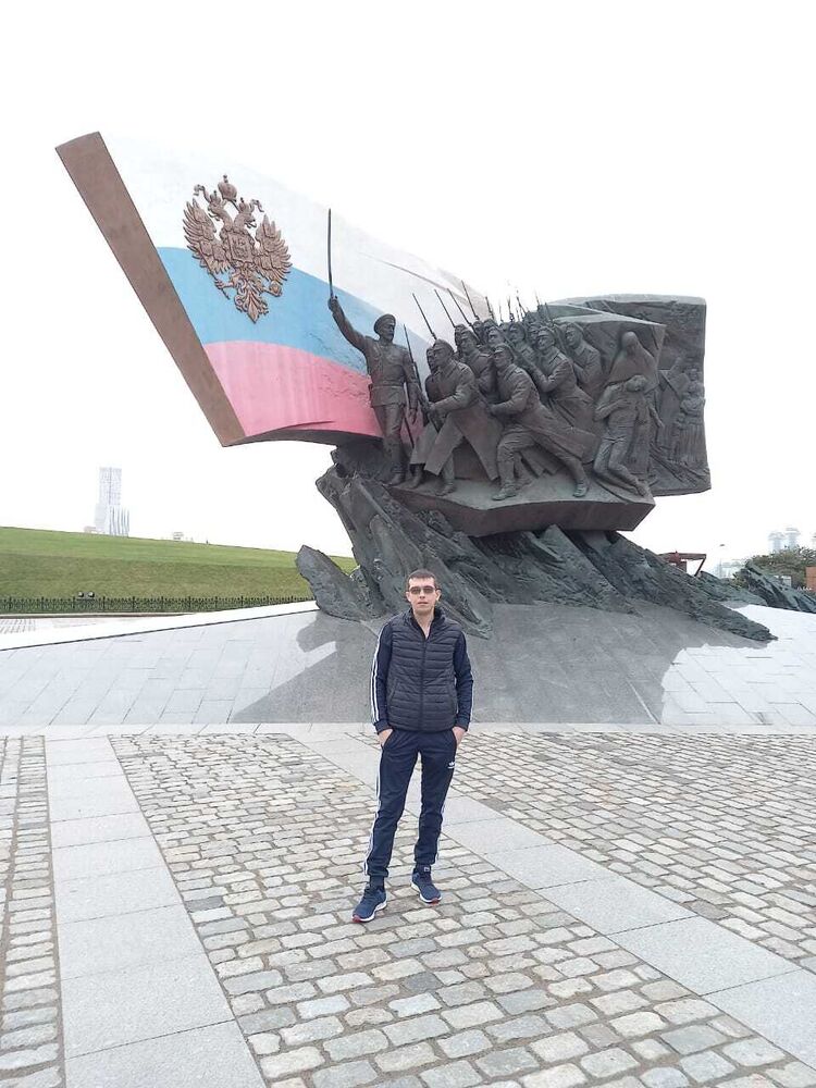 ���� 32872792 ������� ����, 38 ���, ���� ���������� � ����������