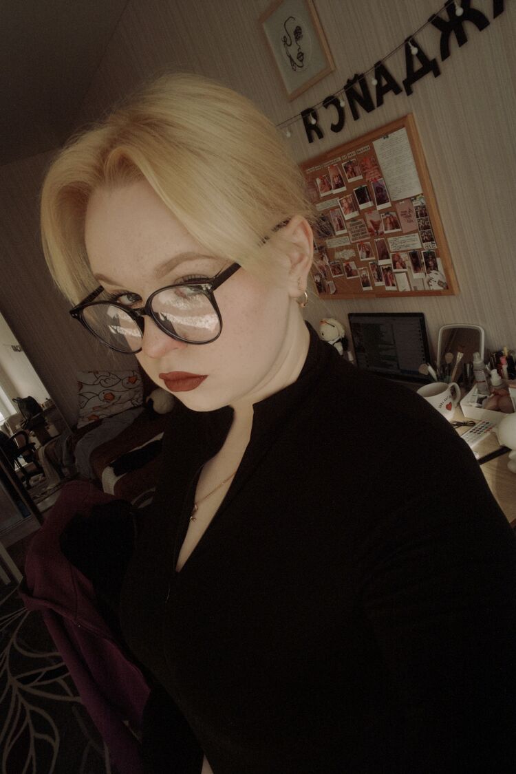 ���� 55914862 ������� �����, 21 ���, ���� ���������� � ��������