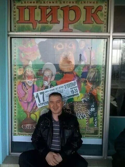 ���������� �������, ���� ������� DIYOR, 46 ���, ������������ ��� ������, ����� � ���������, c�������� ���������, ���������