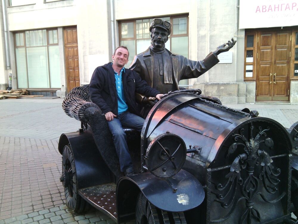 ���� 42433132 ������� ����, 42 ����, ���� ���������� � ����������